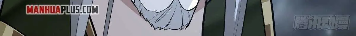 Read Martial Peak chapter 2562 image 2 on Lezhin