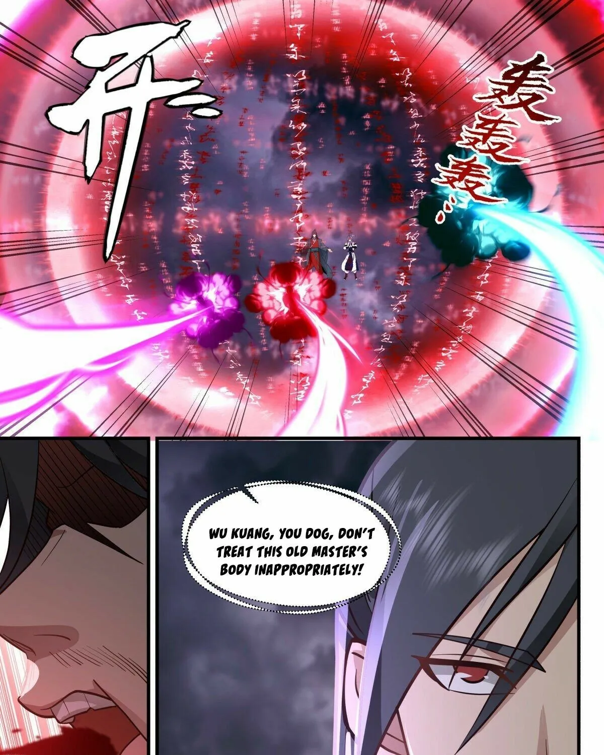 Read Martial Peak chapter 2562 image 5 on Lezhin