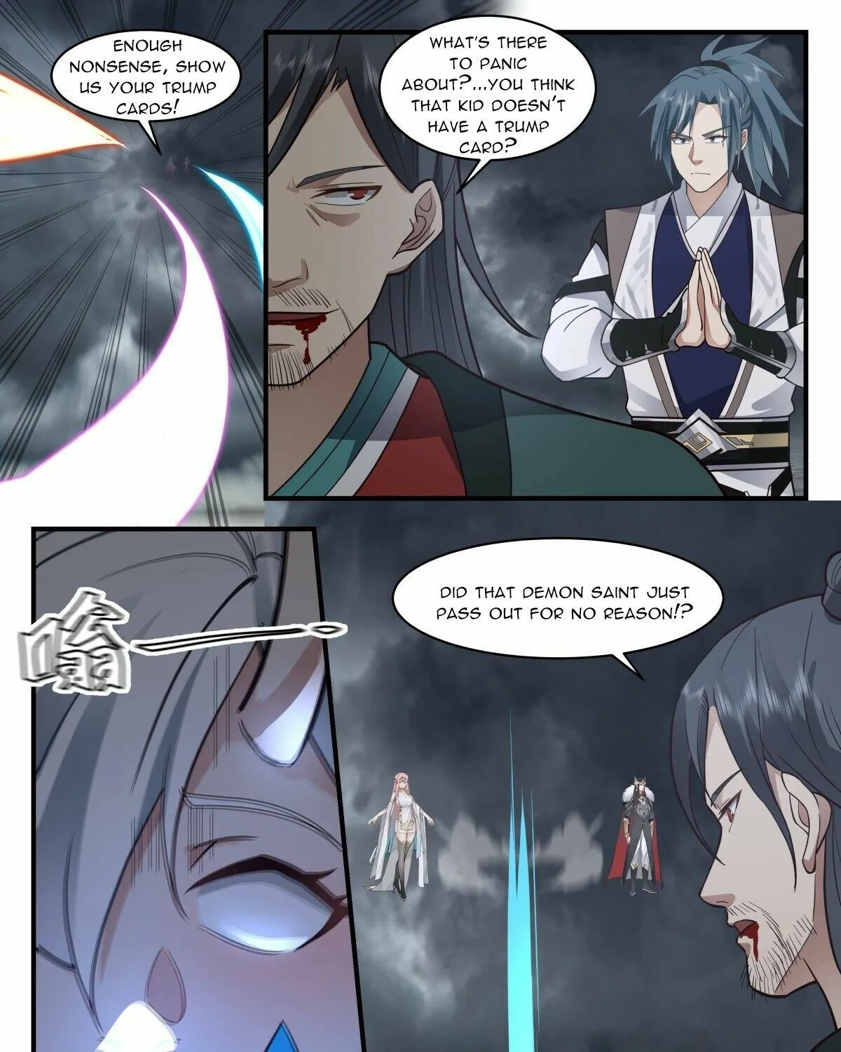 Read Martial Peak chapter 2562 image 7 on Lezhin