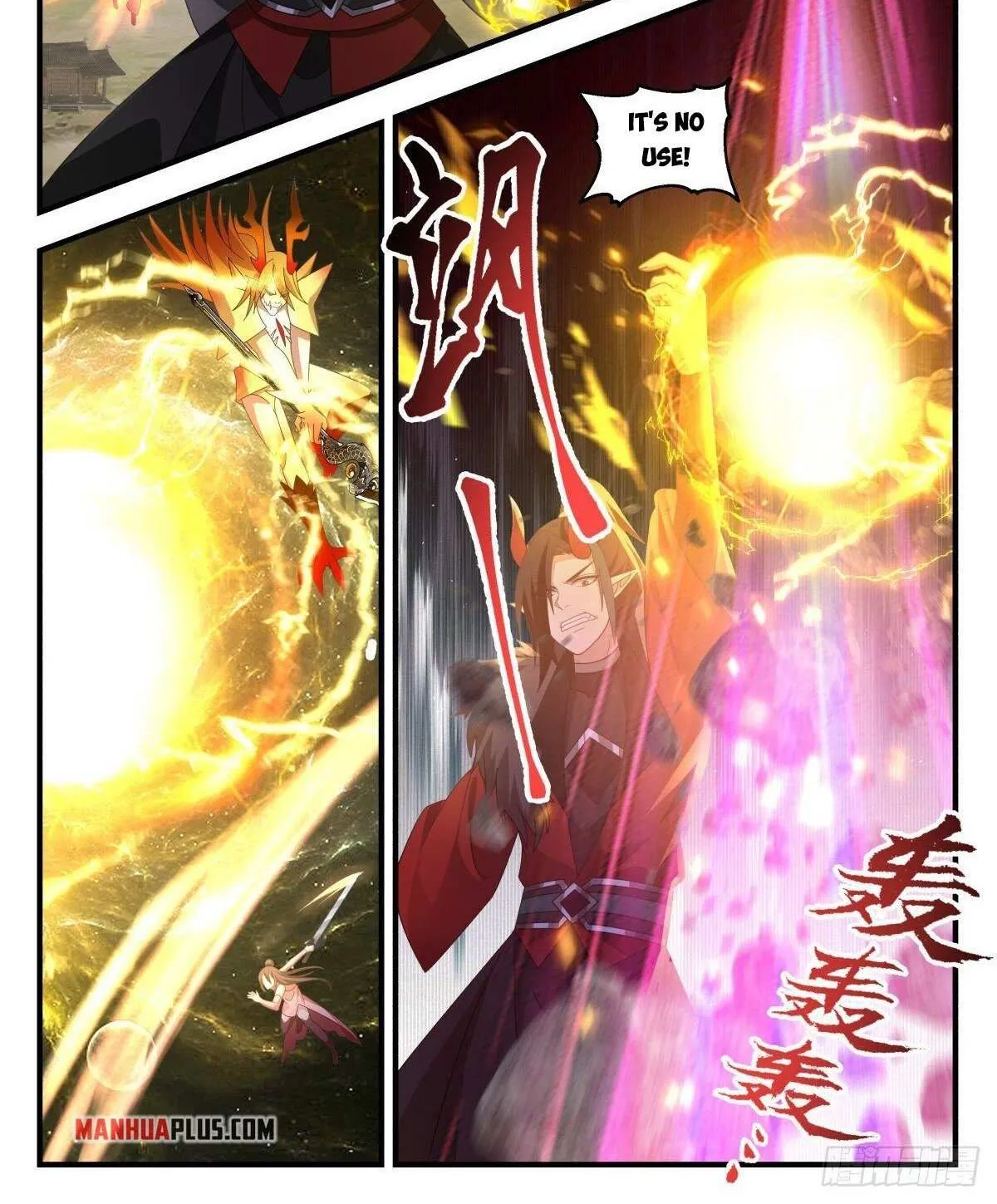 Read Martial Peak chapter 2564 image 1 on Lezhin