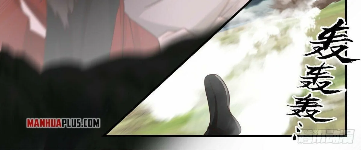 Read Martial Peak chapter 2564 image 15 on Lezhin