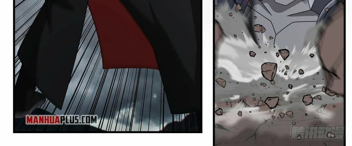 Read Martial Peak chapter 2565 image 15 on Lezhin