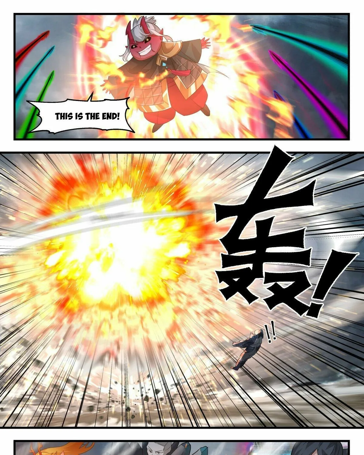 Read Martial Peak chapter 2565 image 2 on Lezhin