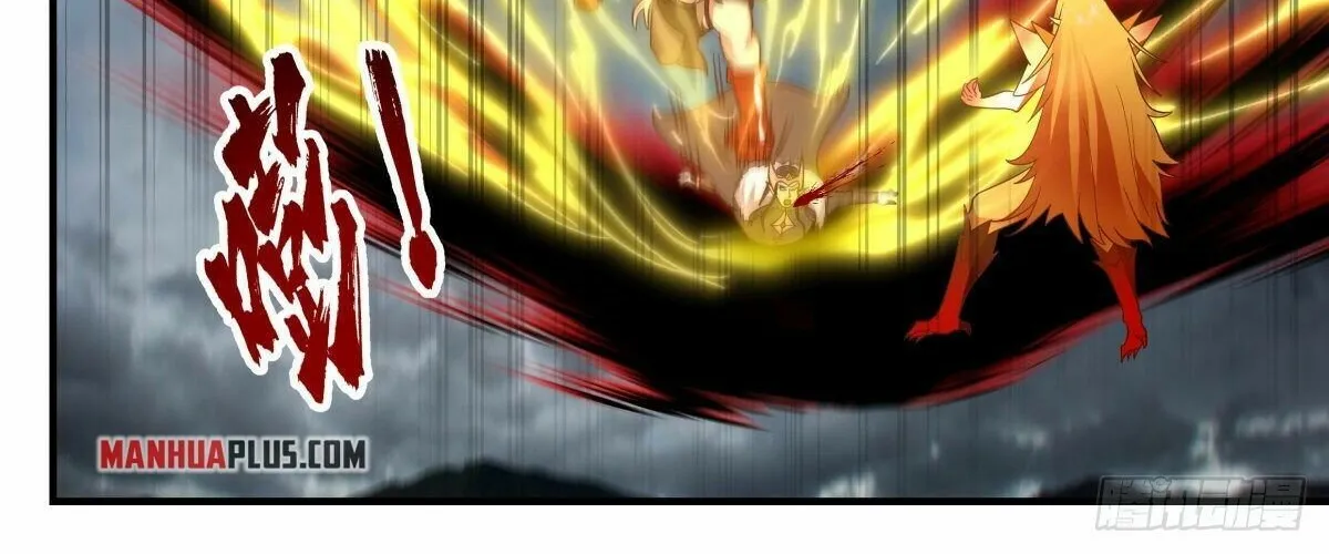 Read Martial Peak chapter 2565 image 5 on Lezhin