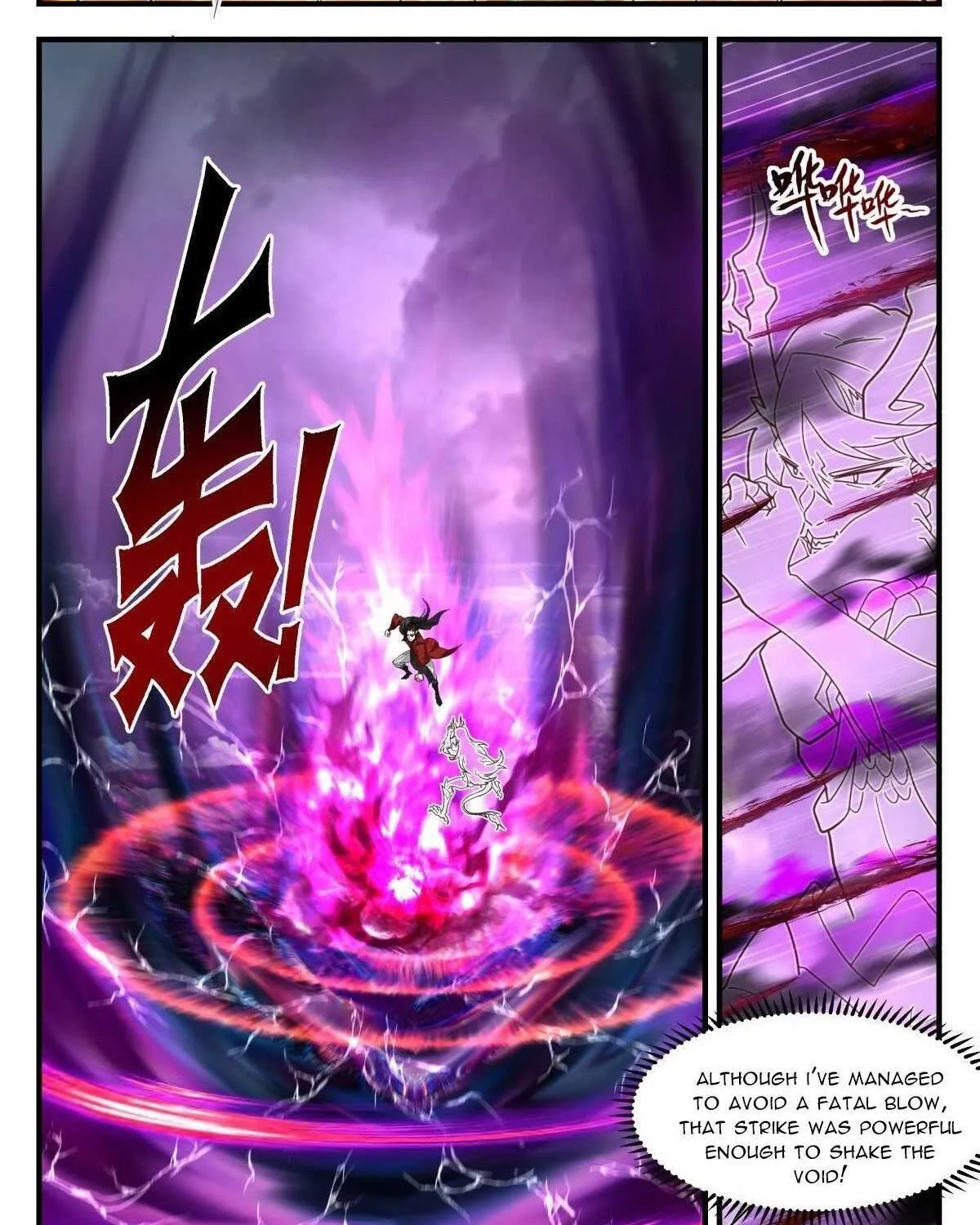 Read Martial Peak chapter 2566 image 1 on Lezhin