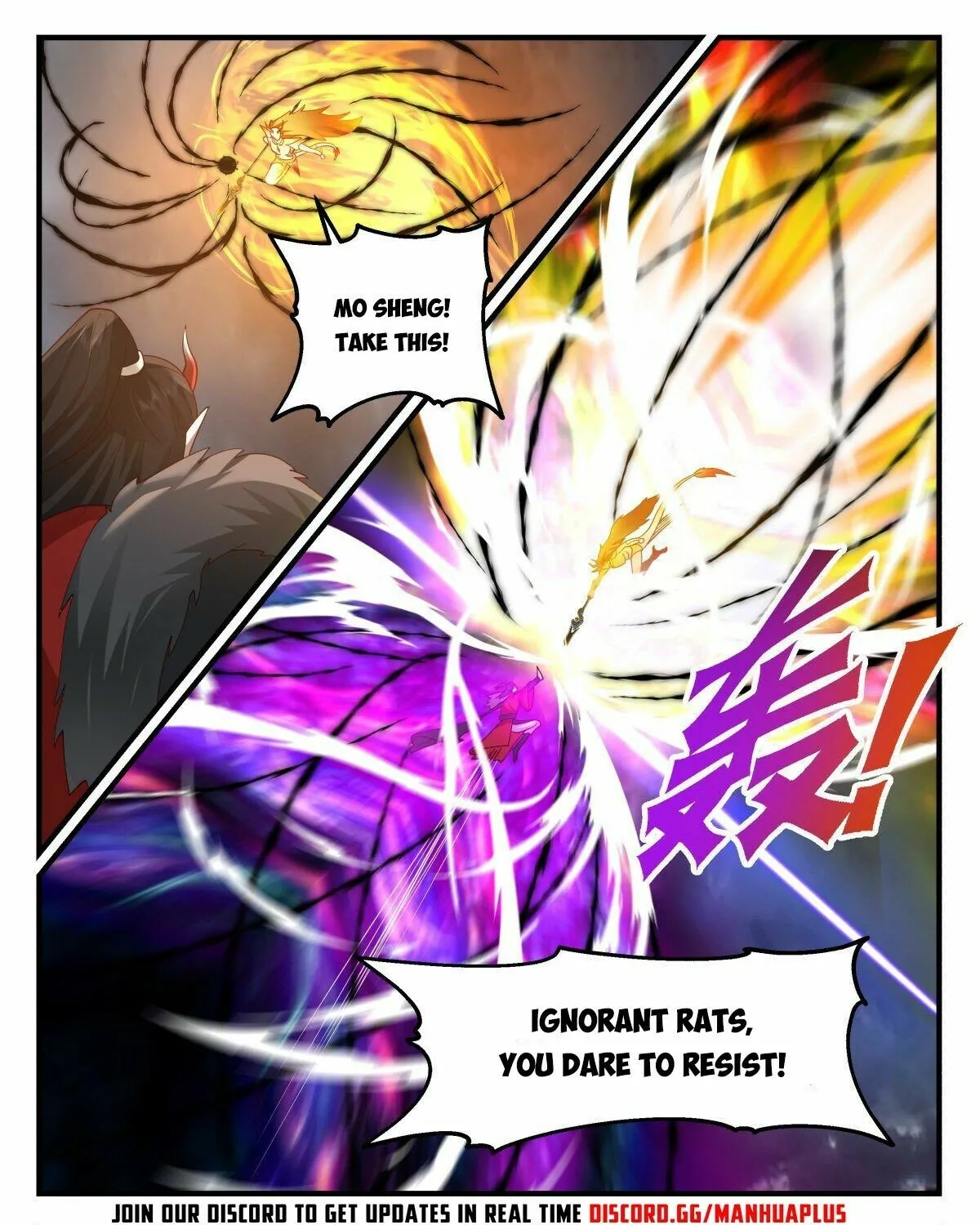 Read Martial Peak chapter 2566 image 15 on Lezhin