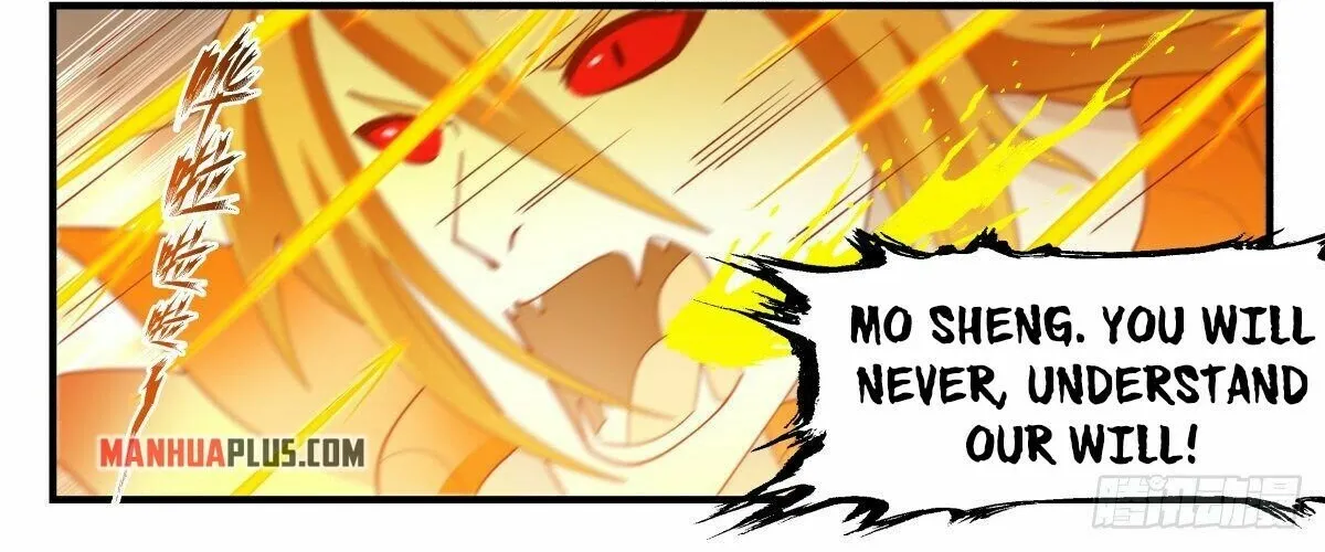 Read Martial Peak chapter 2566 image 16 on Lezhin