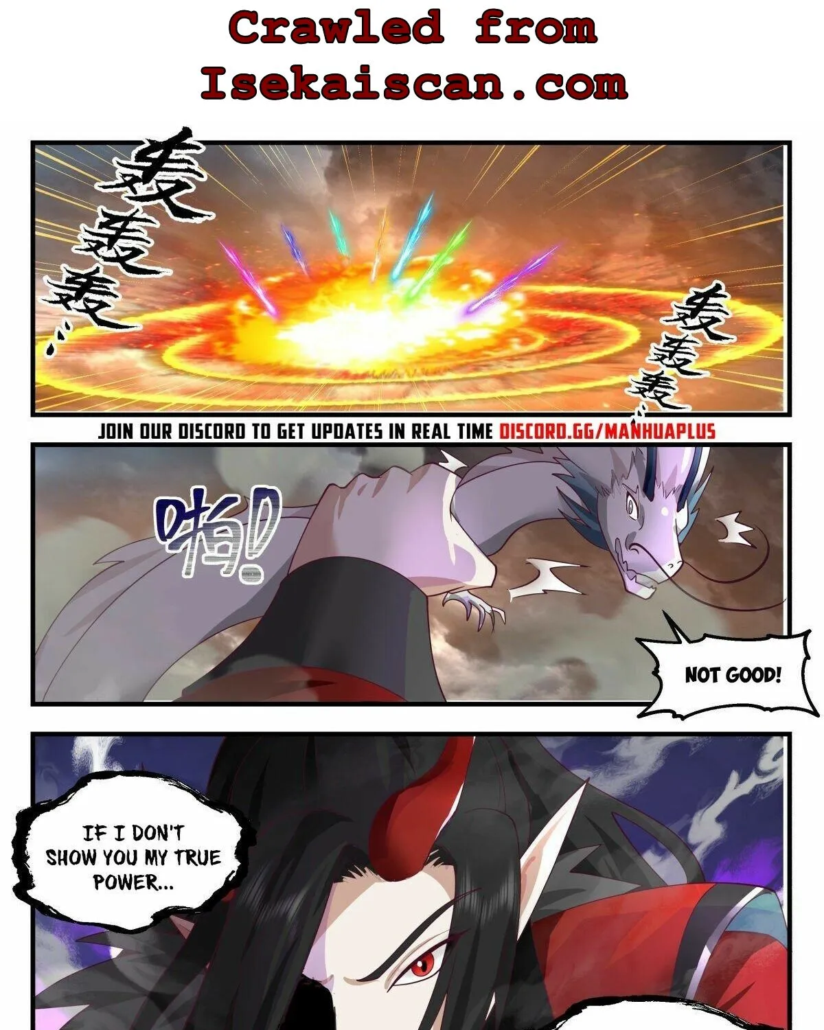Read Martial Peak chapter 2566 image 21 on Lezhin