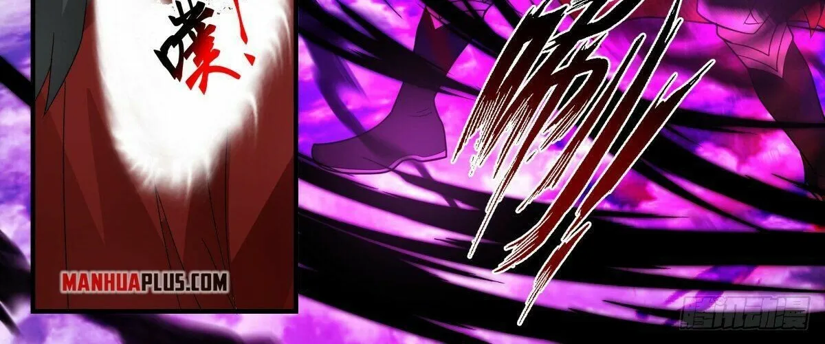 Read Martial Peak chapter 2566 image 6 on Lezhin