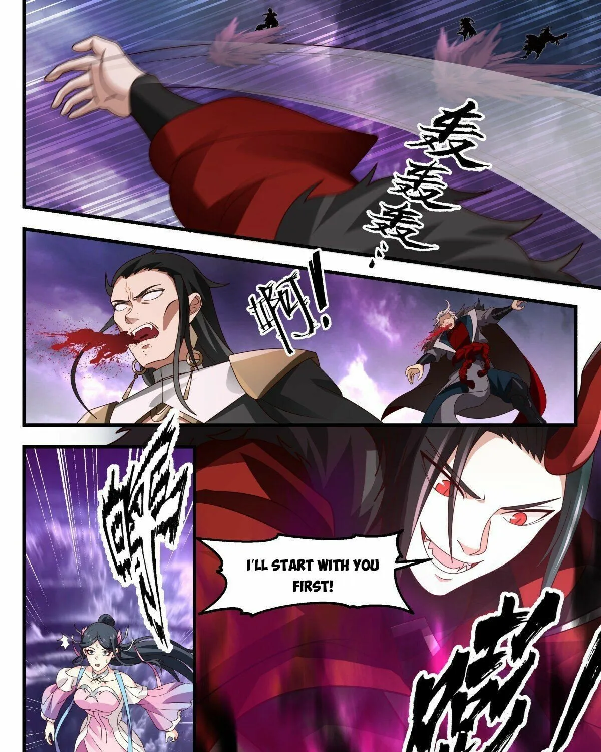 Read Martial Peak chapter 2566 image 7 on Lezhin