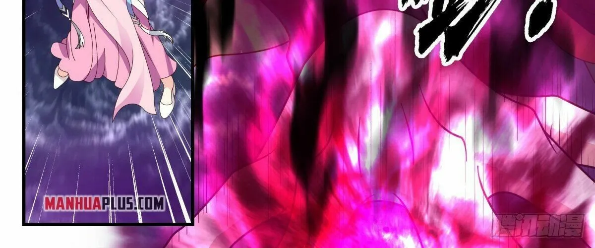Read Martial Peak chapter 2566 image 8 on Lezhin