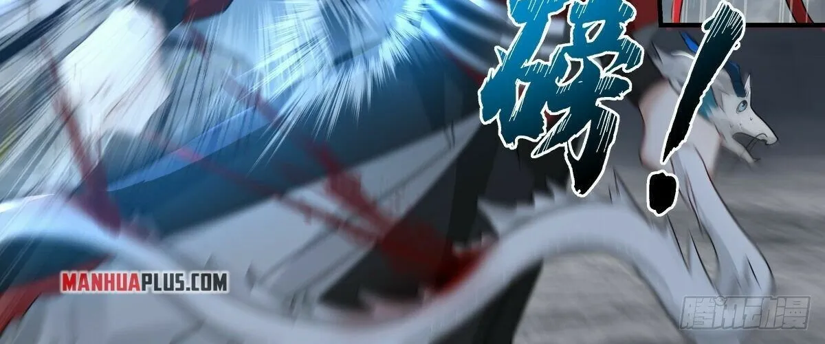 Read Martial Peak chapter 2567 image 3 on Lezhin