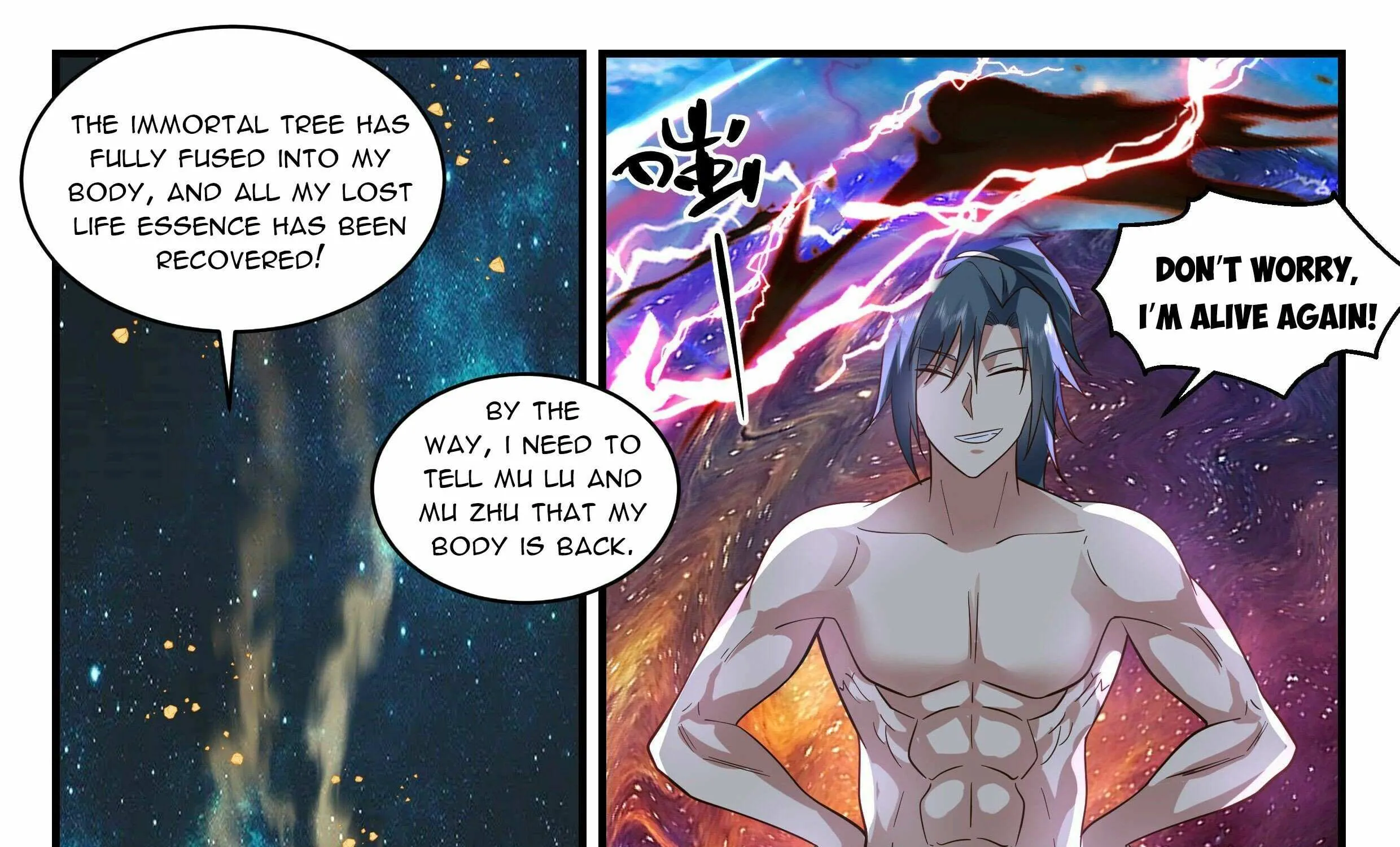 Read Martial Peak chapter 2569 image 14 on Lezhin