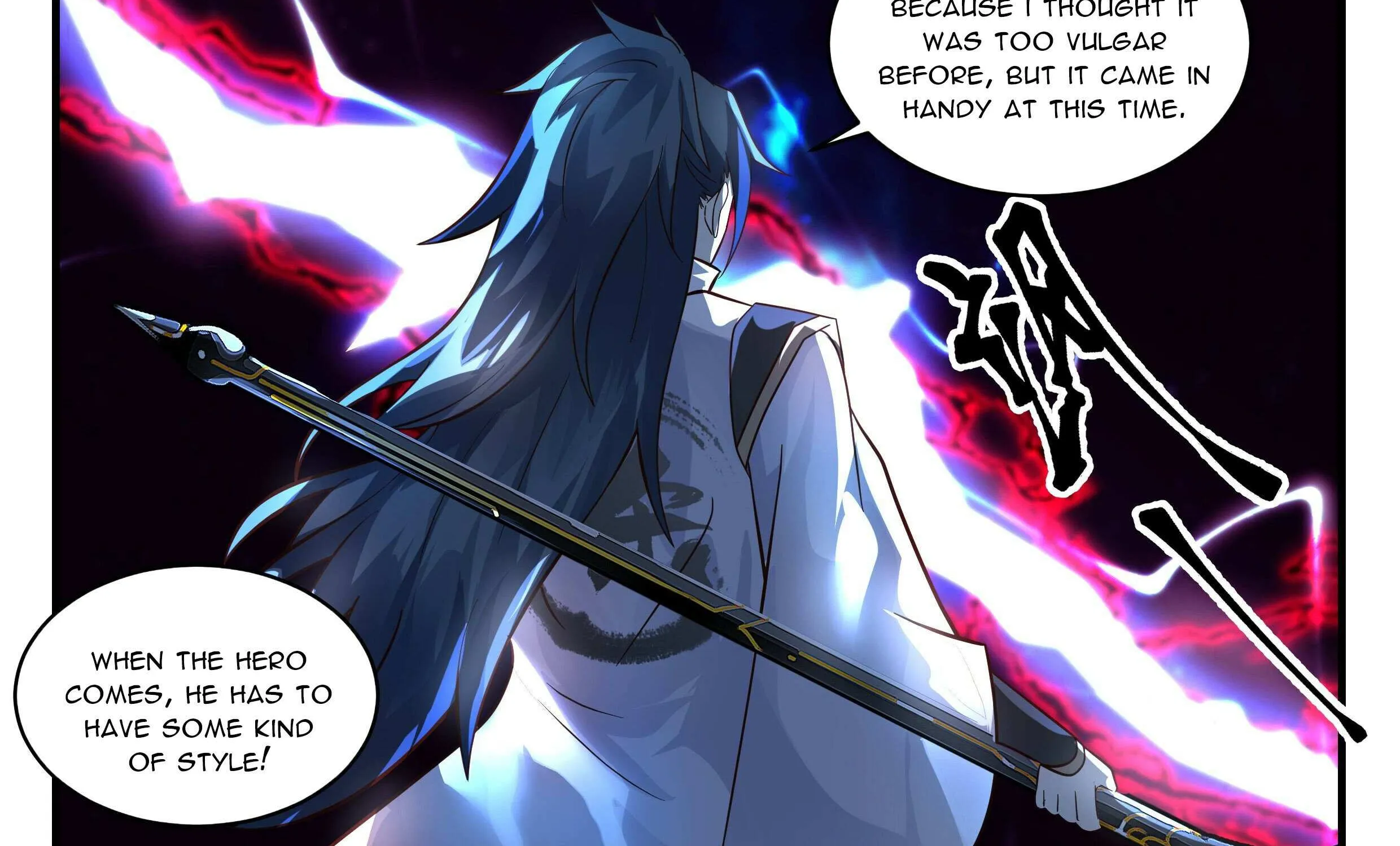 Read Martial Peak chapter 2569 image 18 on Lezhin