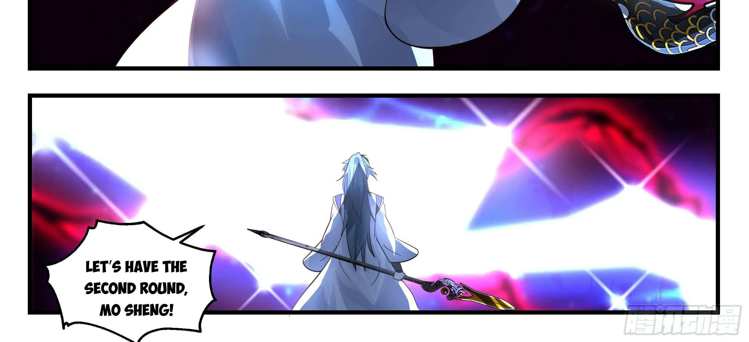 Read Martial Peak chapter 2569 image 19 on Lezhin