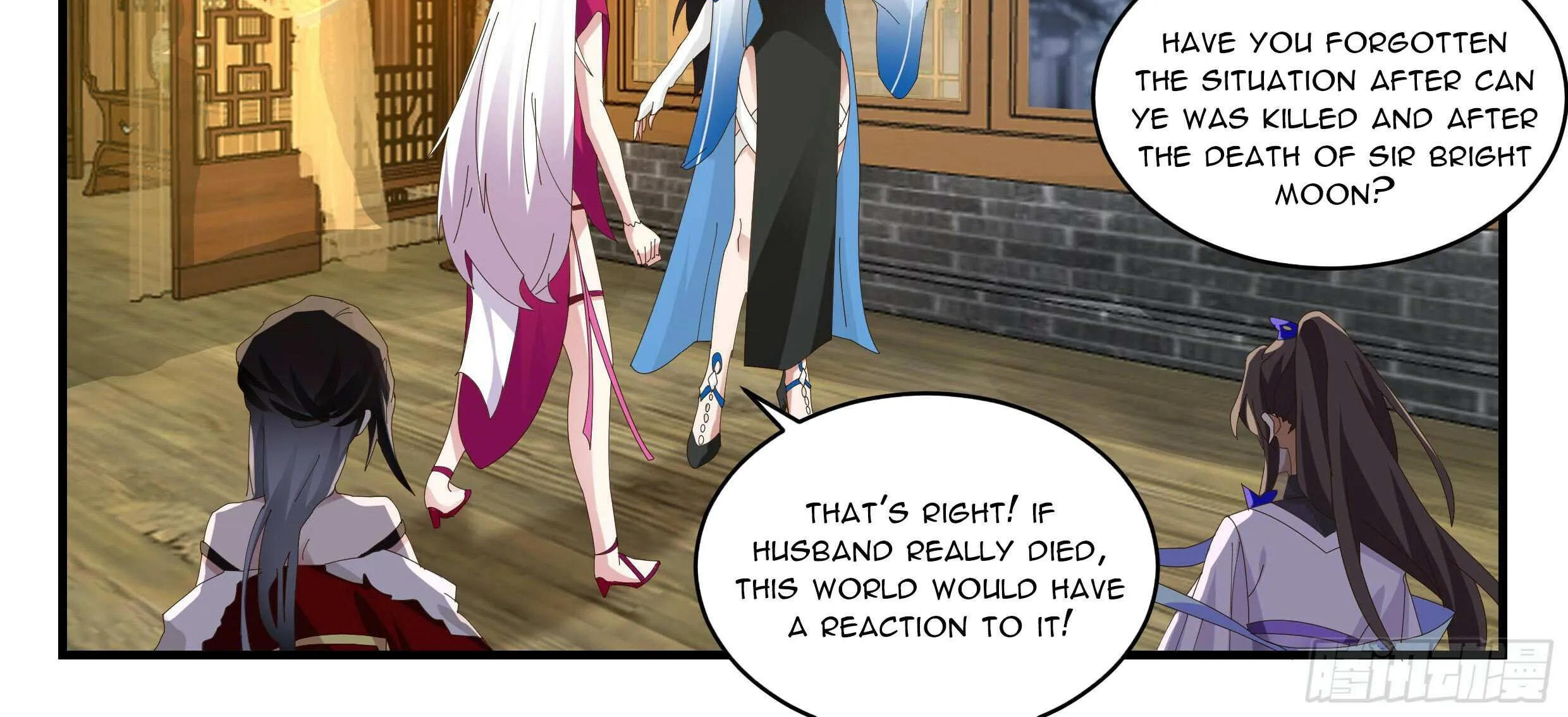 Read Martial Peak chapter 2569 image 22 on Lezhin