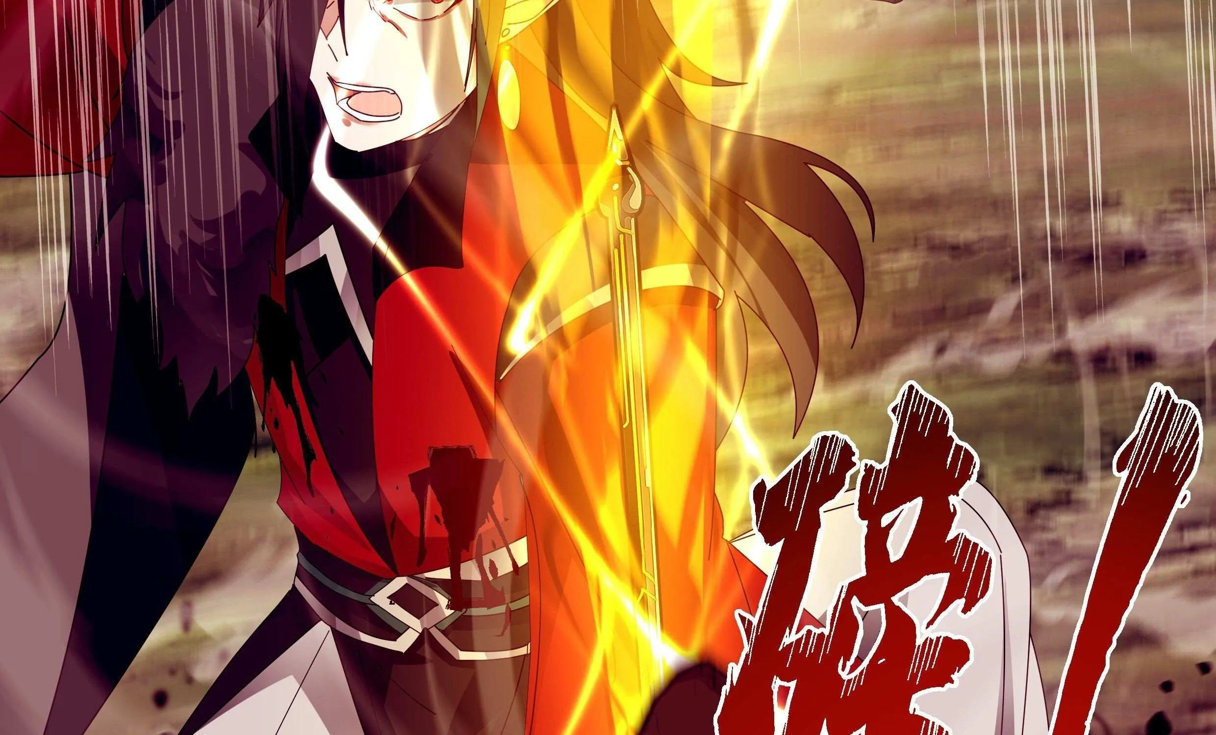 Read Martial Peak chapter 2569 image 36 on Lezhin
