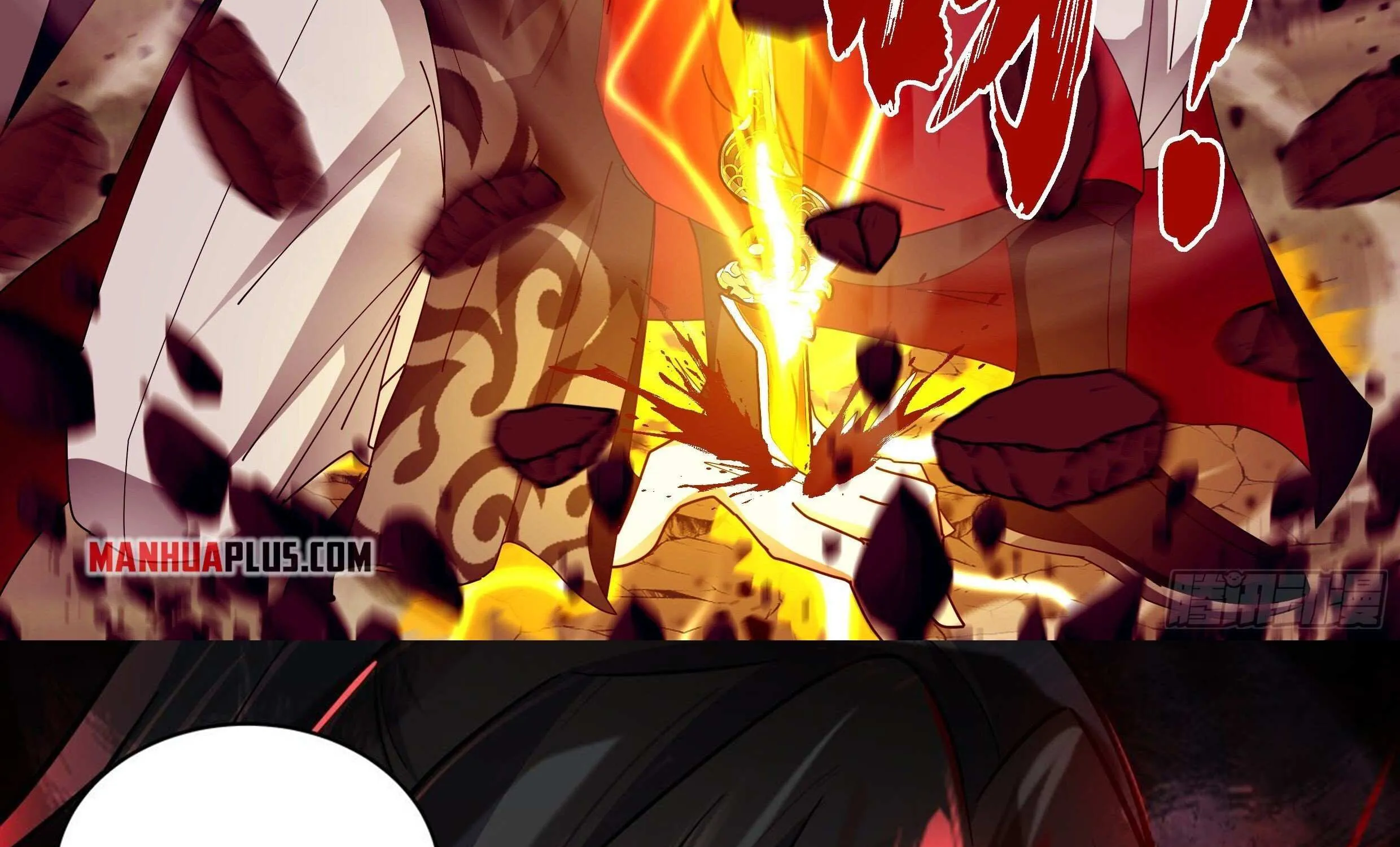 Read Martial Peak chapter 2569 image 37 on Lezhin
