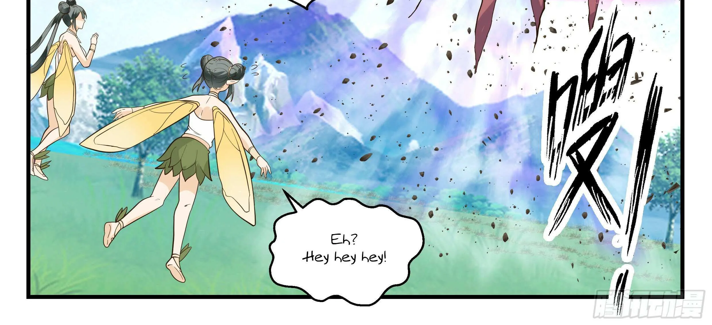 Read Martial Peak chapter 2569 image 7 on Lezhin