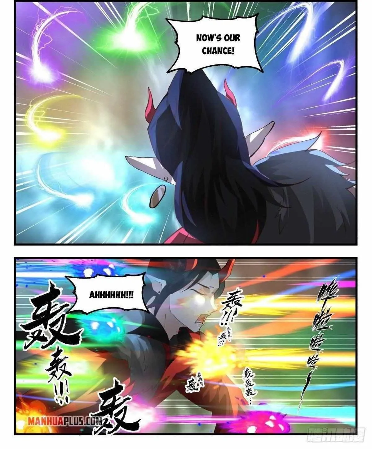 Read Martial Peak chapter 2570 image 1 on Lezhin