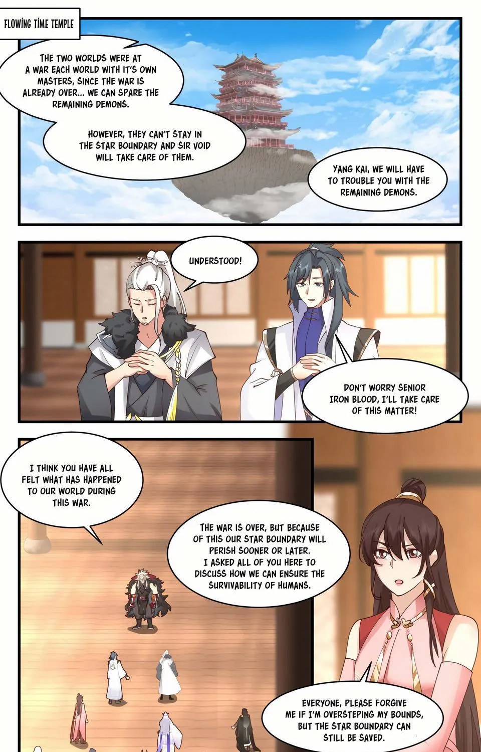 Read Martial Peak chapter 2571 image 13 on Lezhin