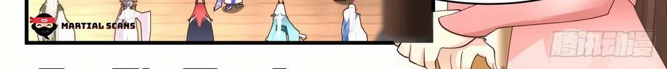 Read Martial Peak chapter 2571 image 14 on Lezhin