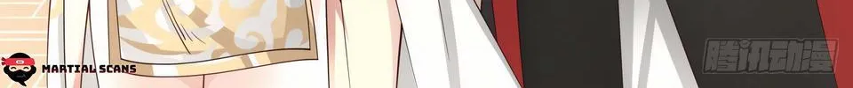 Read Martial Peak chapter 2571 image 24 on Lezhin