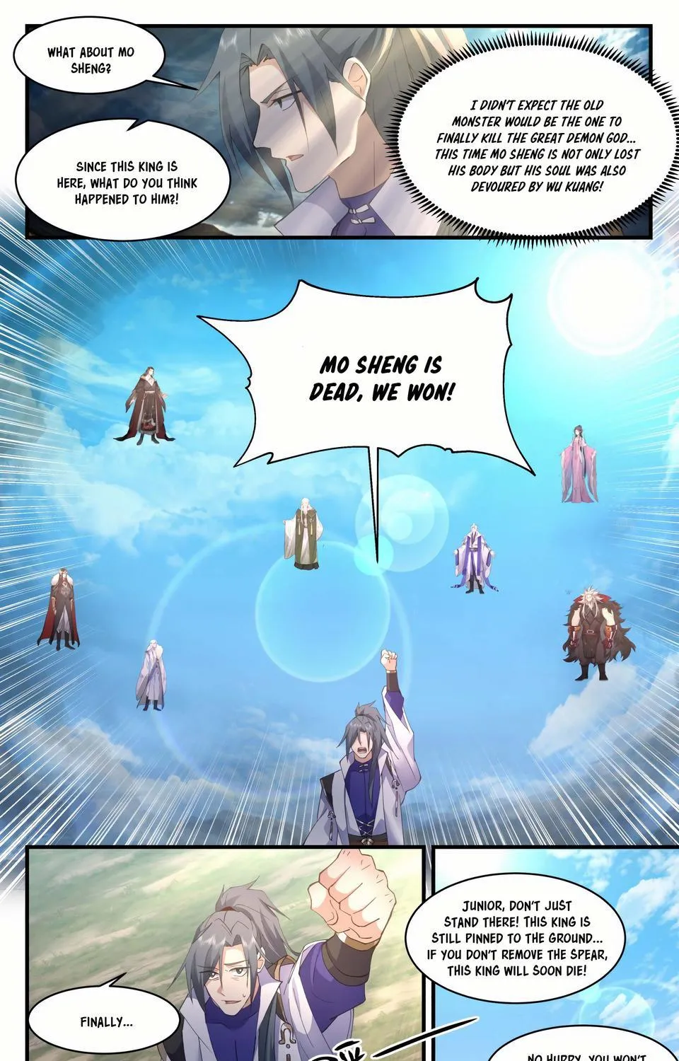 Read Martial Peak chapter 2571 image 5 on Lezhin