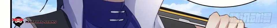 Read Martial Peak chapter 2571 image 8 on Lezhin