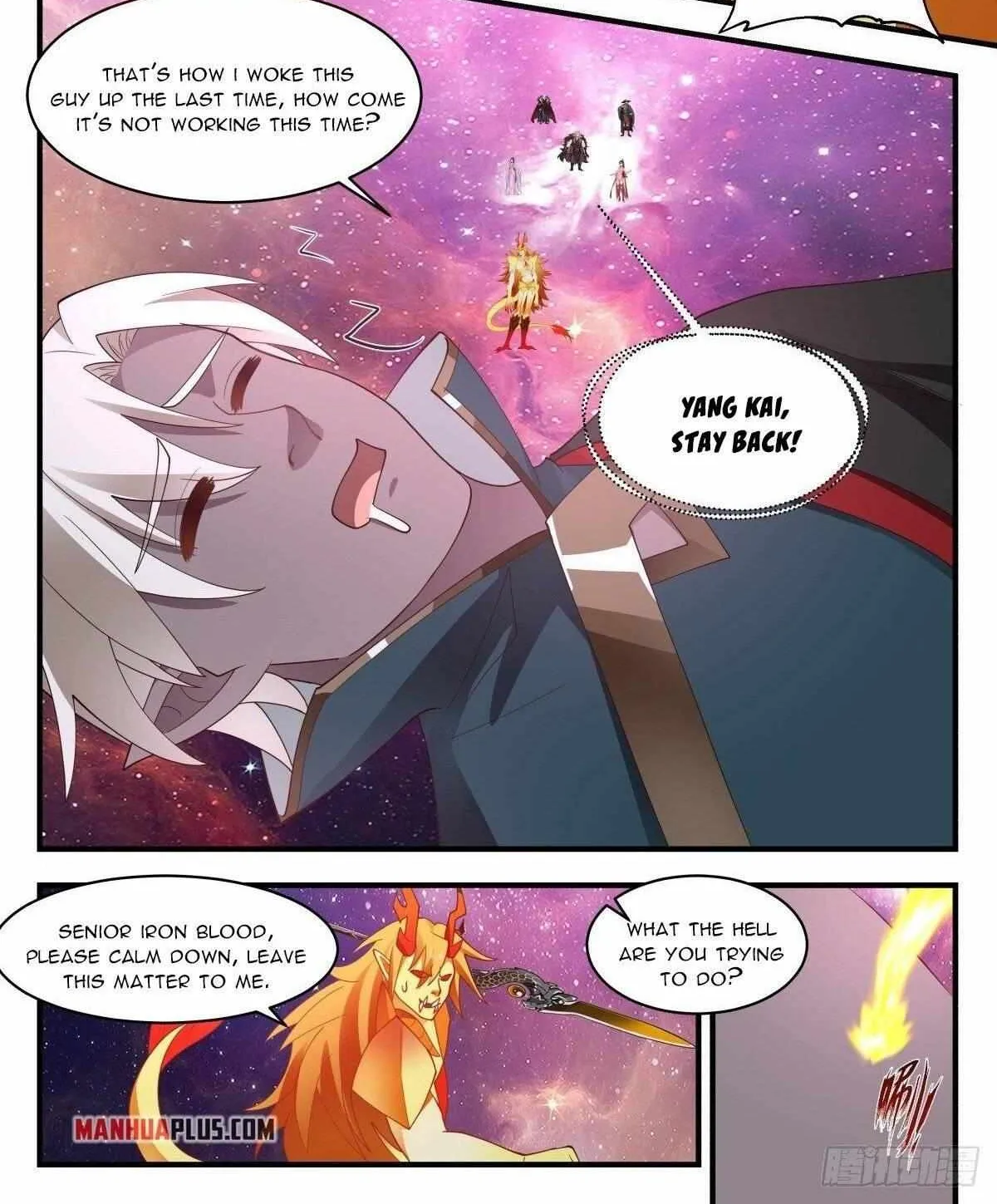 Read Martial Peak chapter 2573 image 1 on Lezhin