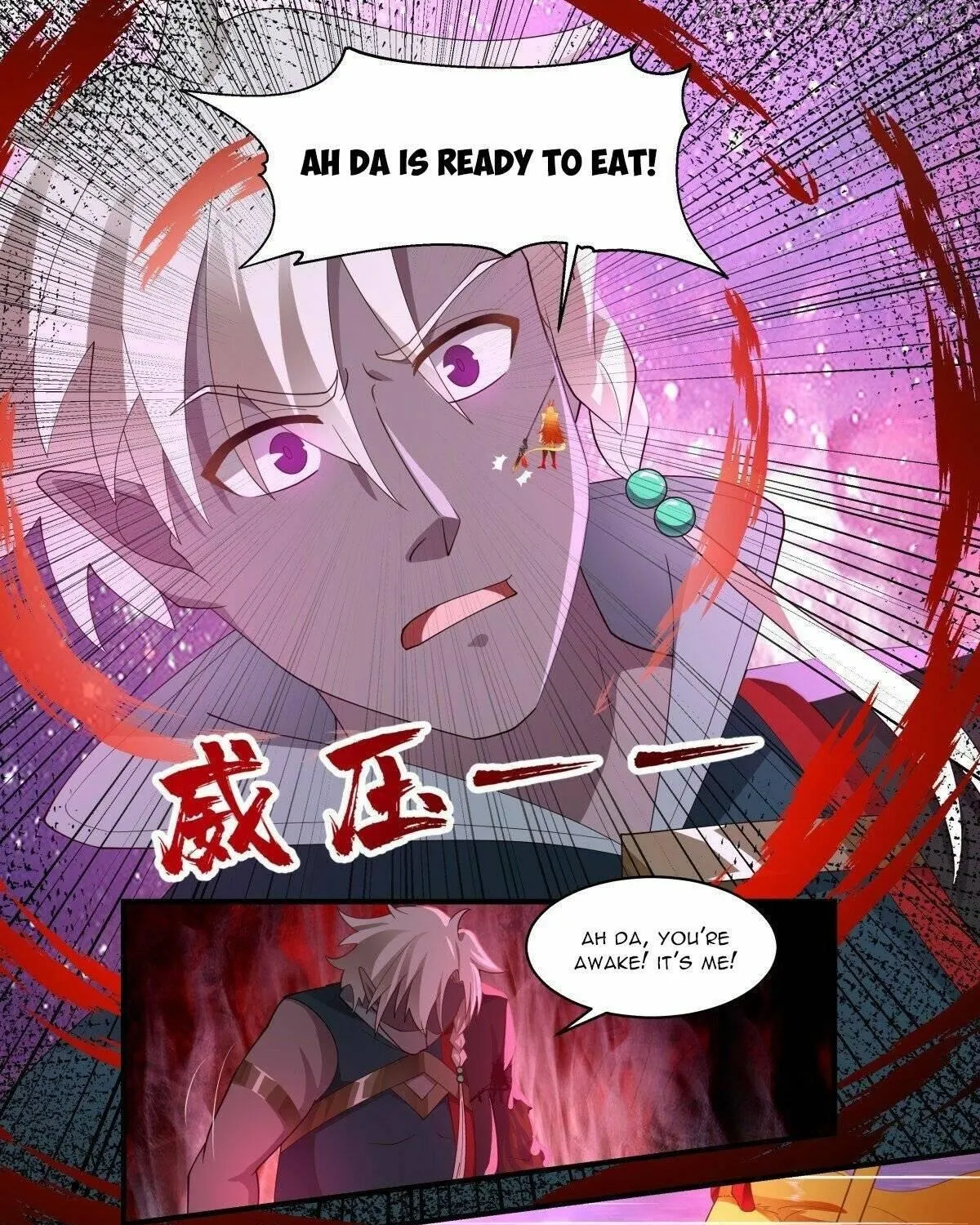 Read Martial Peak chapter 2573 image 2 on Lezhin