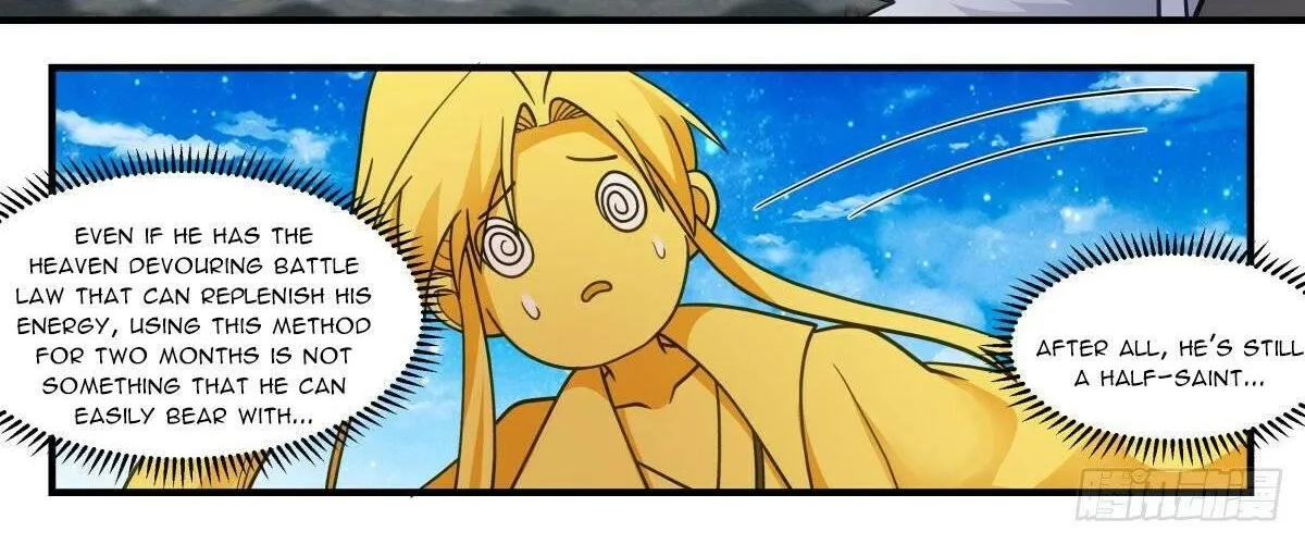 Read Martial Peak chapter 2576 image 15 on Lezhin
