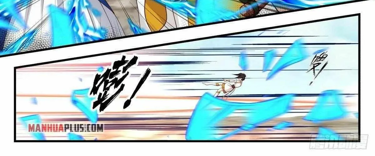 Read Martial Peak chapter 2578 image 13 on Lezhin