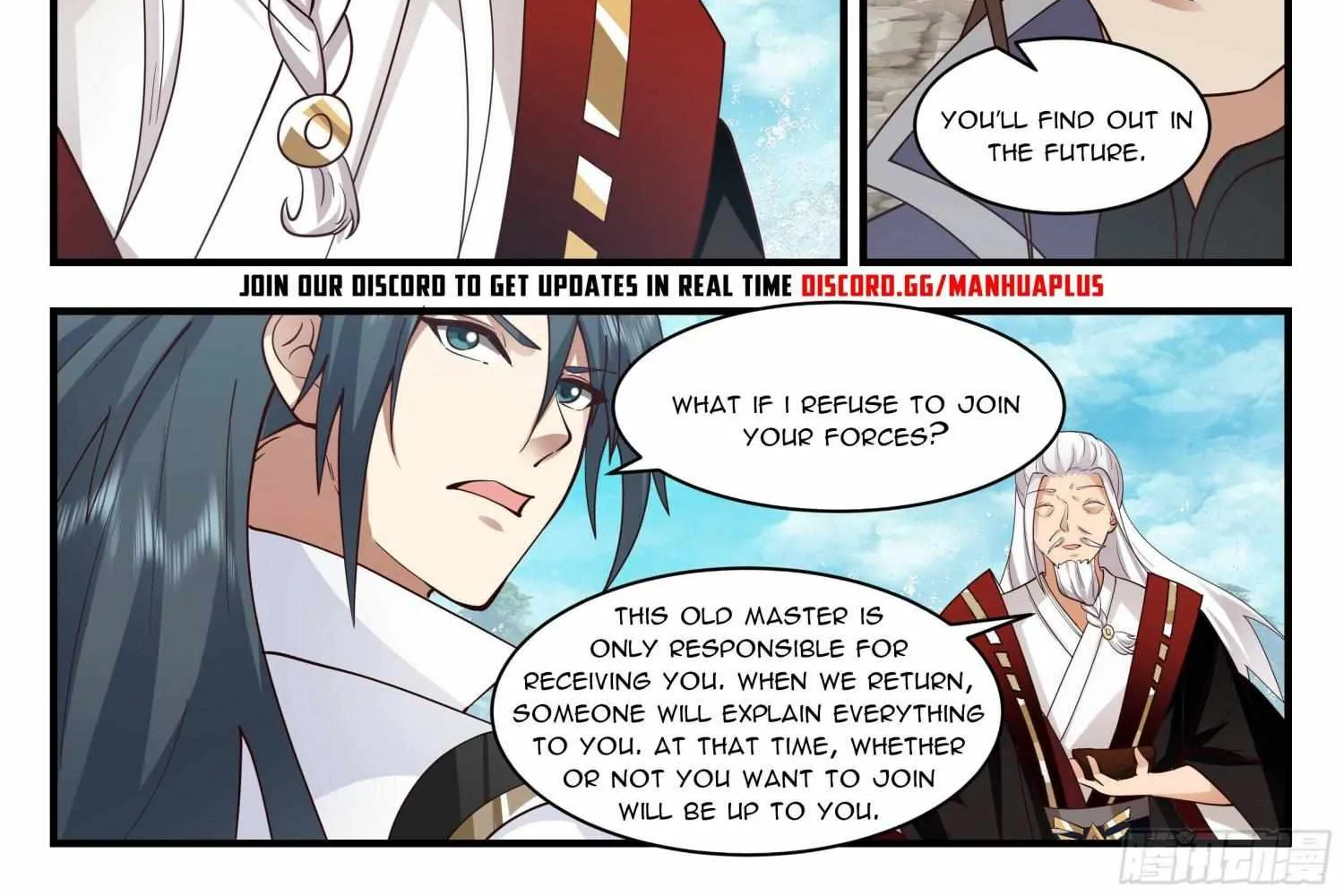 Read Martial Peak chapter 2578 image 5 on Lezhin