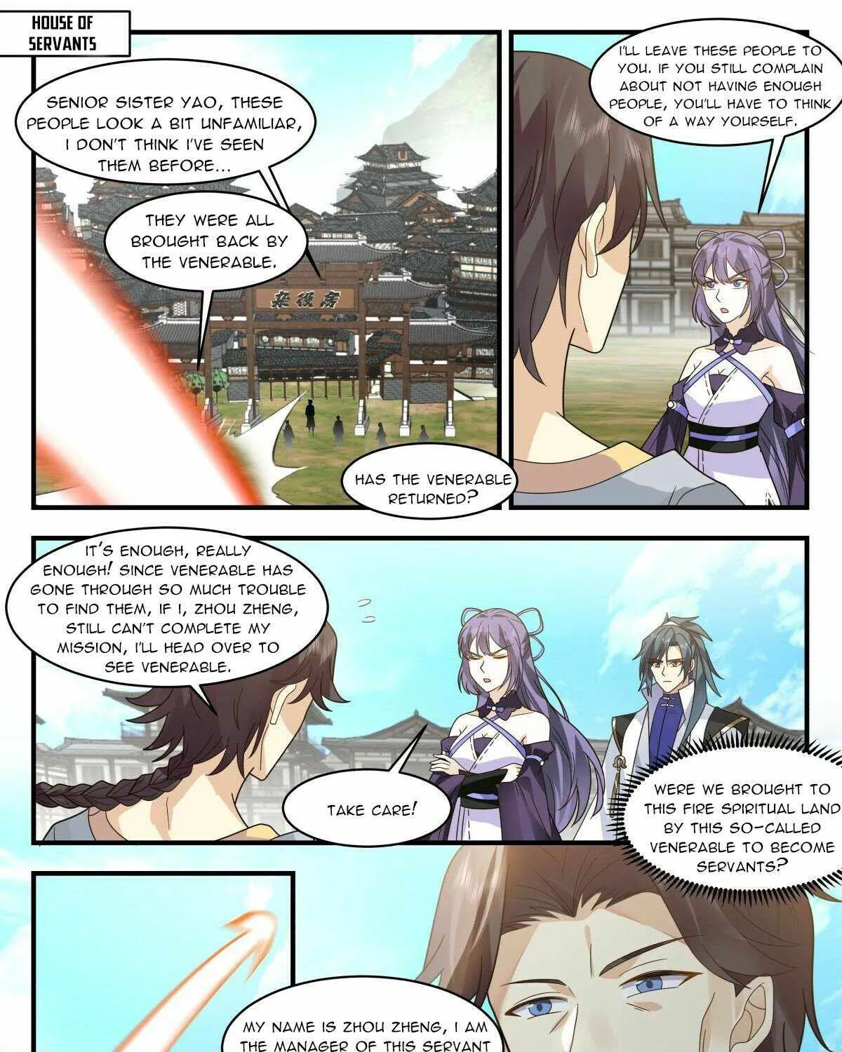 Read Martial Peak chapter 2579 image 14 on Lezhin