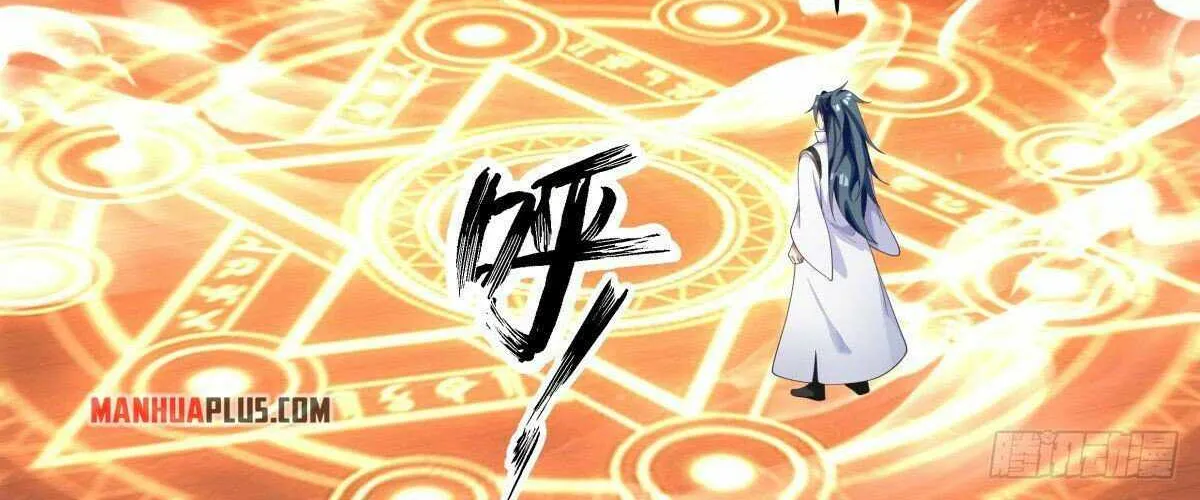 Read Martial Peak chapter 2579 image 21 on Lezhin