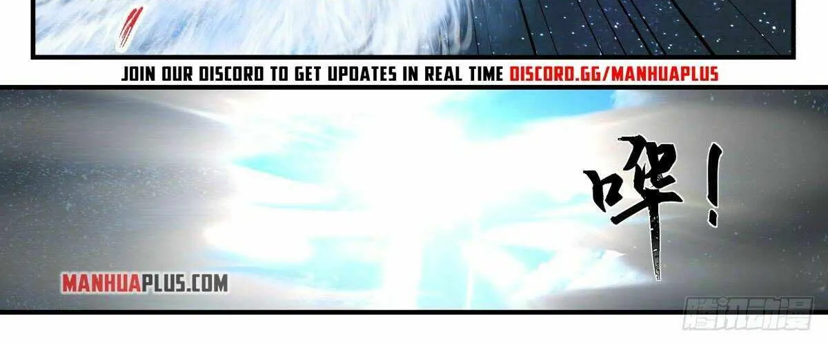 Read Martial Peak chapter 2579 image 5 on Lezhin
