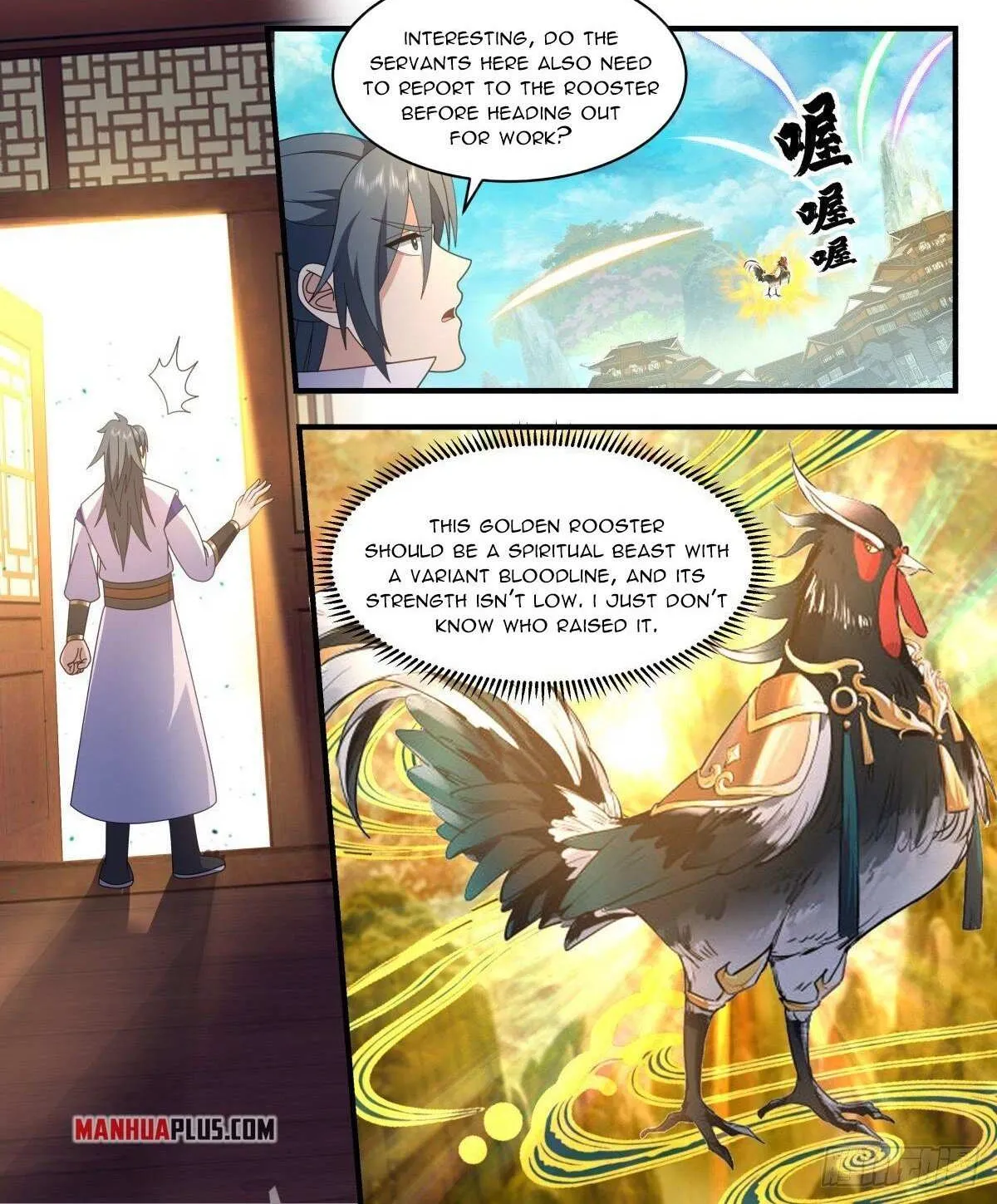 Read Martial Peak chapter 2580 image 1 on Lezhin