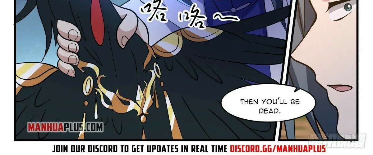 Read Martial Peak chapter 2580 image 5 on Lezhin