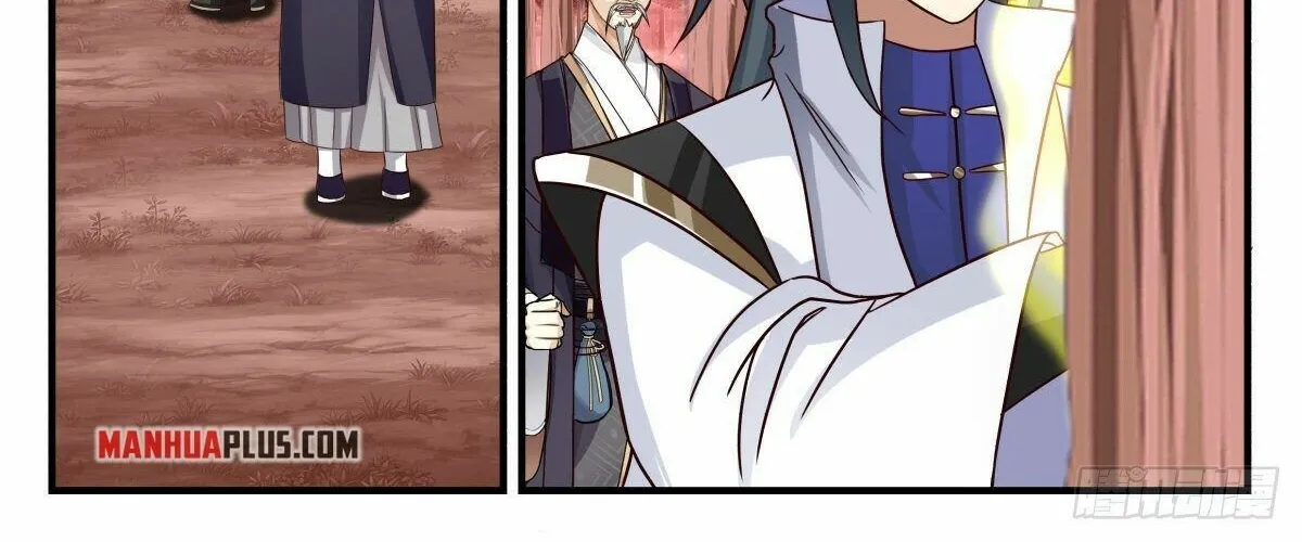 Read Martial Peak chapter 2581 image 14 on Lezhin