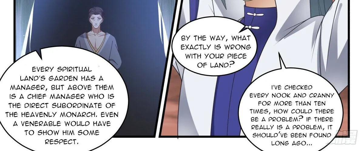 Read Martial Peak chapter 2582 image 5 on Lezhin