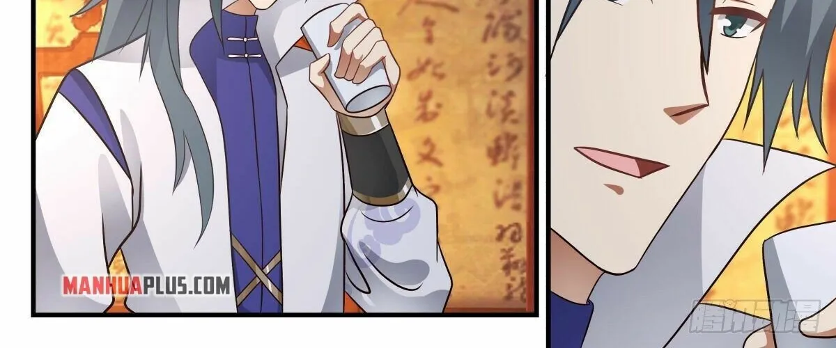 Read Martial Peak chapter 2583 image 17 on Lezhin