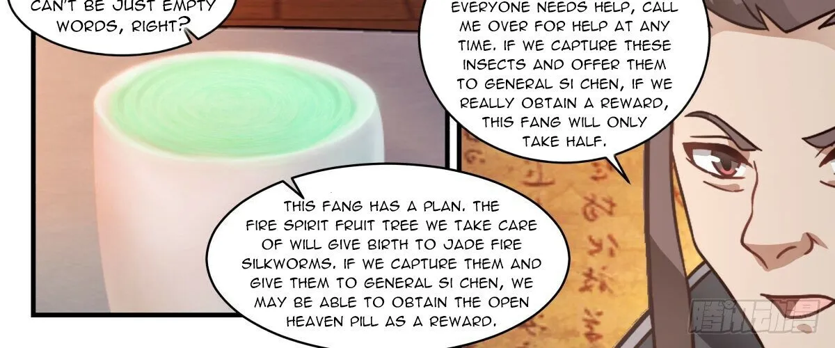 Read Martial Peak chapter 2583 image 19 on Lezhin