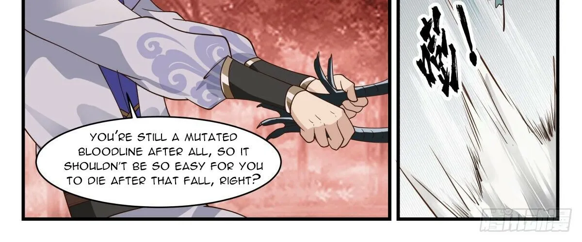 Read Martial Peak chapter 2584 image 17 on Lezhin