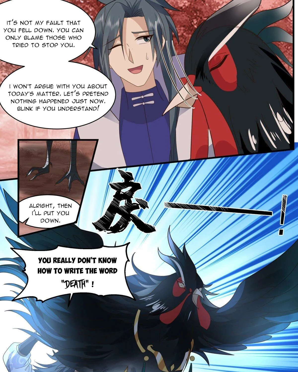 Read Martial Peak chapter 2584 image 22 on Lezhin