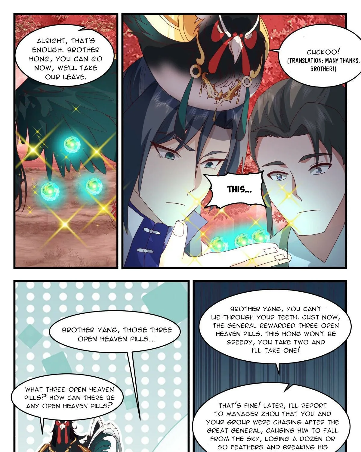 Read Martial Peak chapter 2585 image 12 on Lezhin