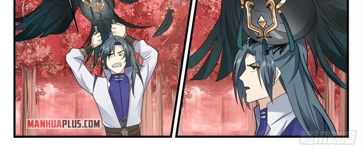 Read Martial Peak chapter 2585 image 3 on Lezhin