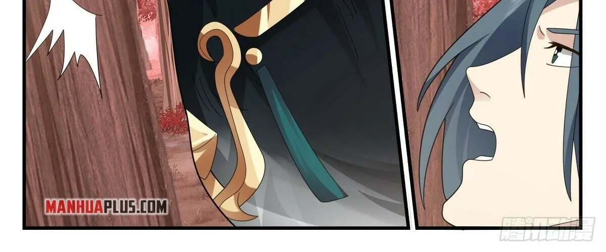 Read Martial Peak chapter 2585 image 5 on Lezhin