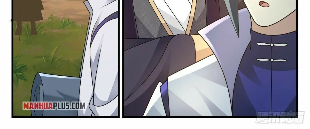 Read Martial Peak chapter 2586 image 13 on Lezhin