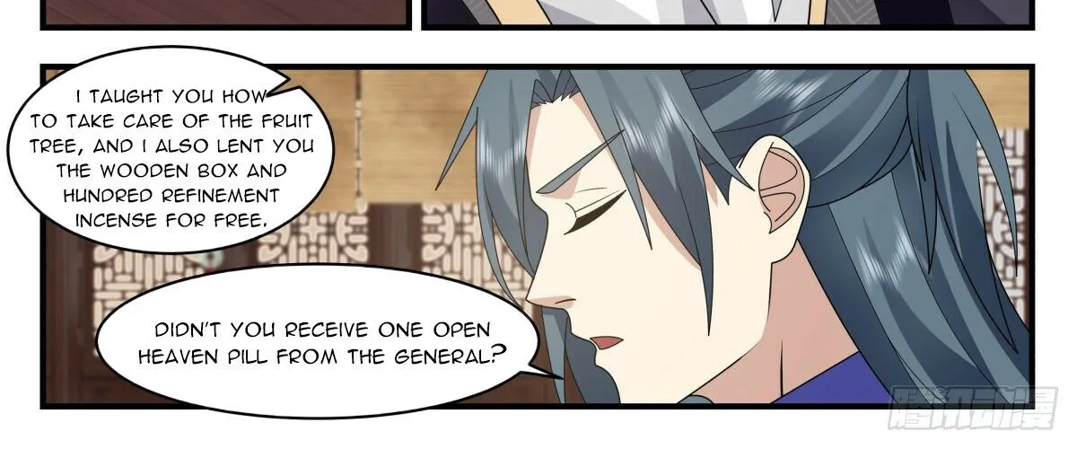 Read Martial Peak chapter 2586 image 15 on Lezhin